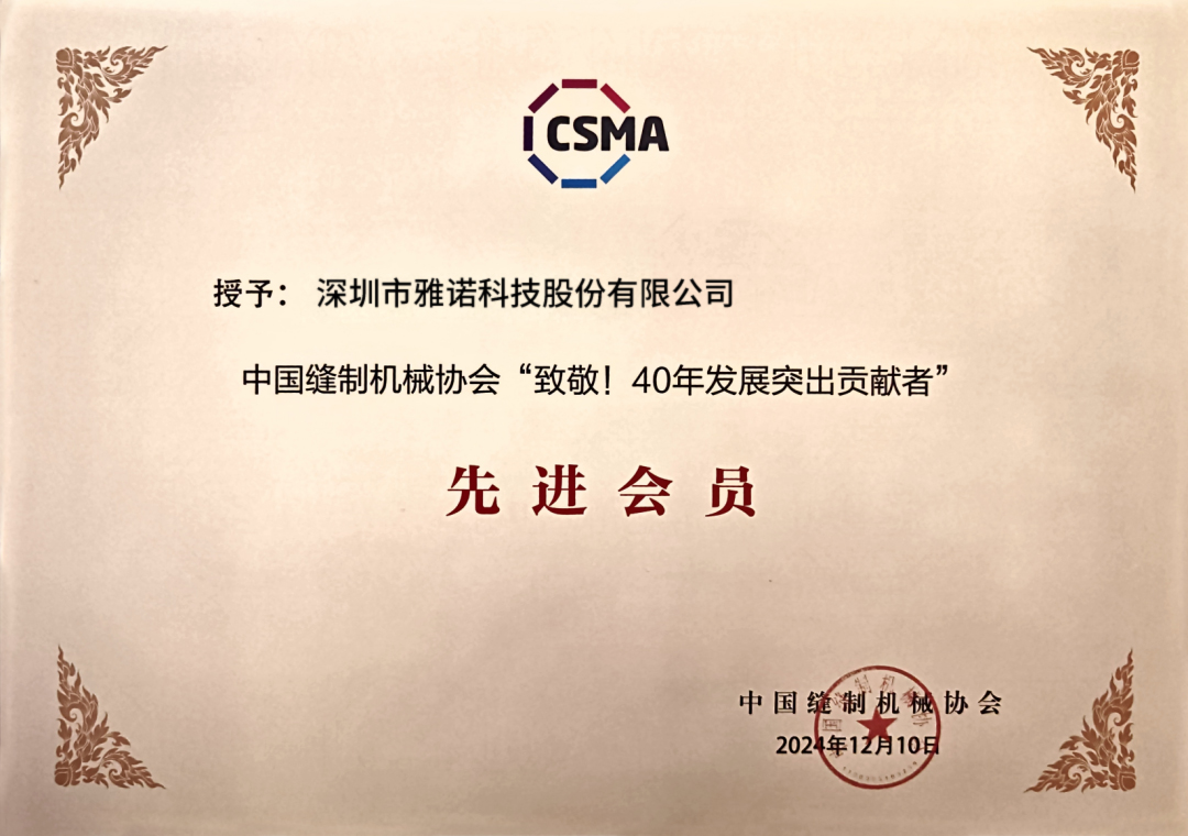 ae046890e2b302e39988fa03990dbf6.jpg