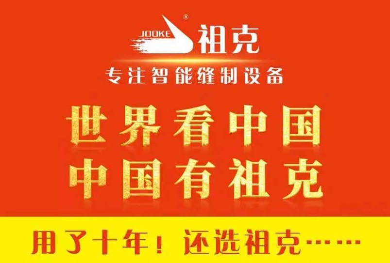 QQ浏览器截图20260430093855.png