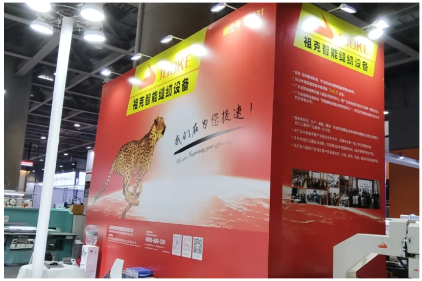 QQ浏览器截图20260611093617.png