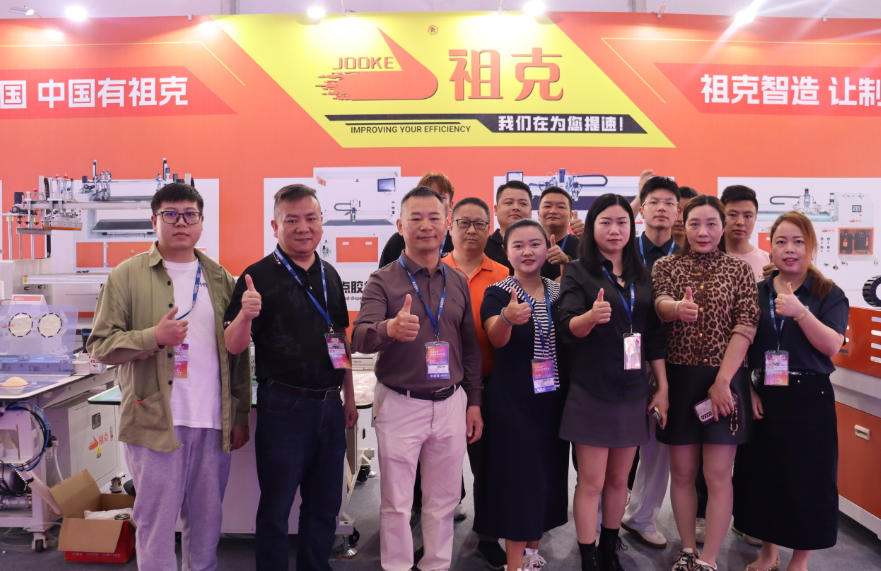 QQ浏览器截图20260611094410.png