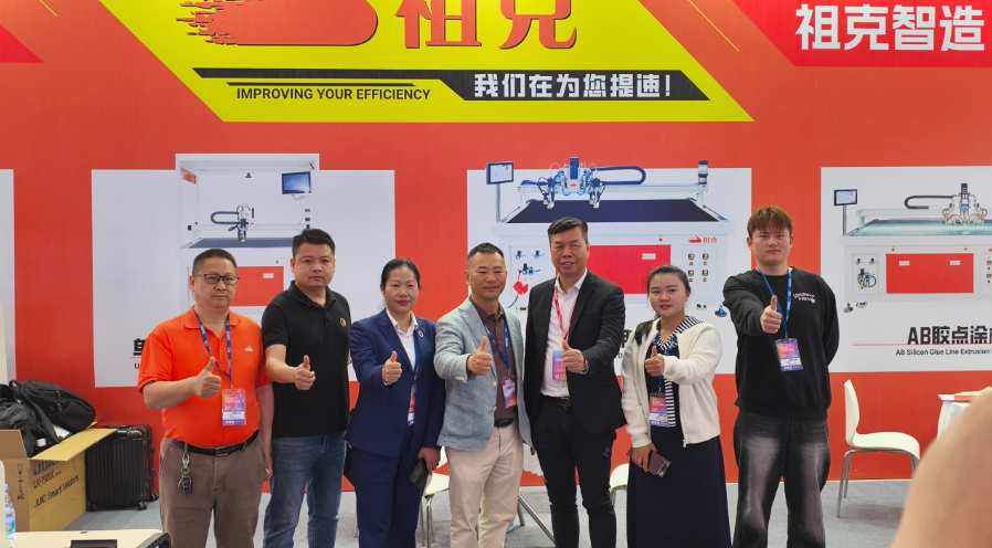 QQ浏览器截图20260611094438.png